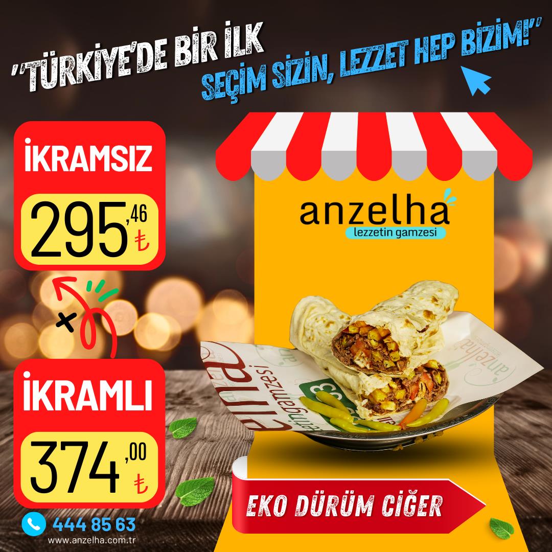 promo